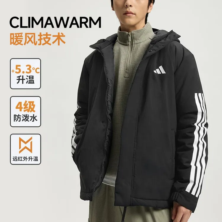 Adidas阿迪达斯男外套正品2025冬季加厚保暖防泼水连帽棉服JY8303