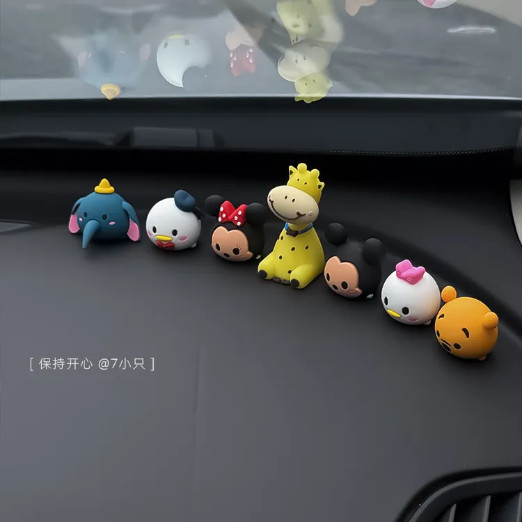 2025新款车内中控台饰品摆件网红可爱卡通汽车屏幕趴趴车载装饰品