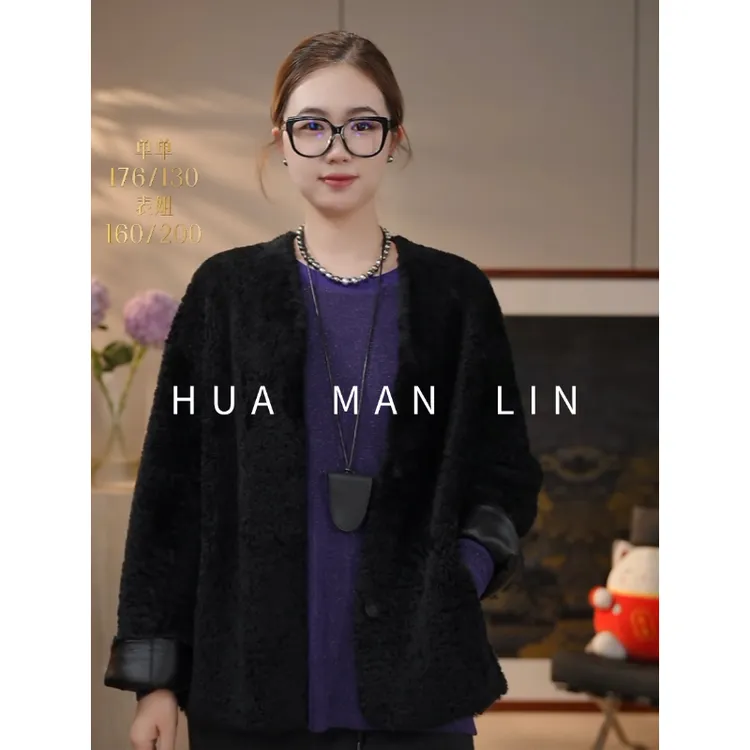 【花滿林】螺纹圆领亮晶晶长袖醋酸上衣251538