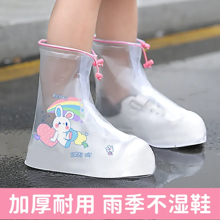 儿童雨鞋套6-12岁上学专用防水防暴雨3-5岁幼儿园小学生携带方便
