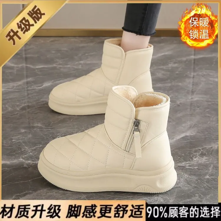 冬季新款绒兔毛雪地靴加绒加厚女款加绒加厚哈尔滨防滑防水棉鞋