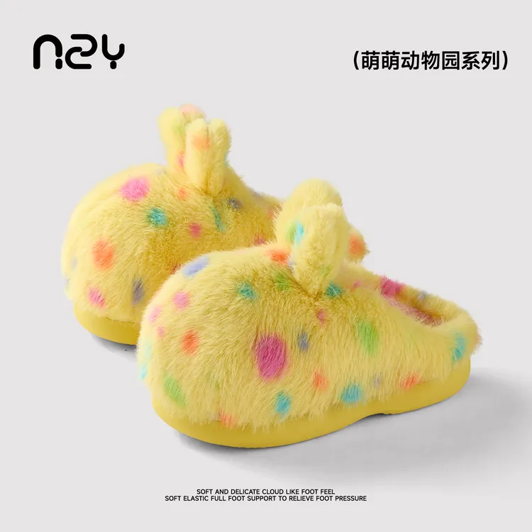 暖之缘 2025秋冬新款萌萌动物园加绒厚底居家防滑情侣毛毛棉拖鞋