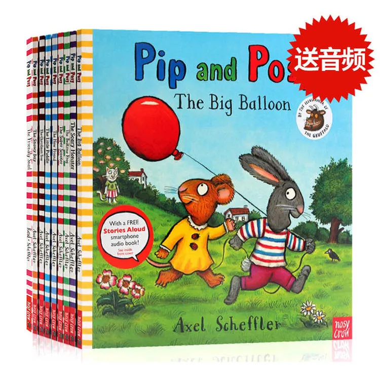 Pip and Posy波西和皮普10册英文原版绘本 名家推荐读物