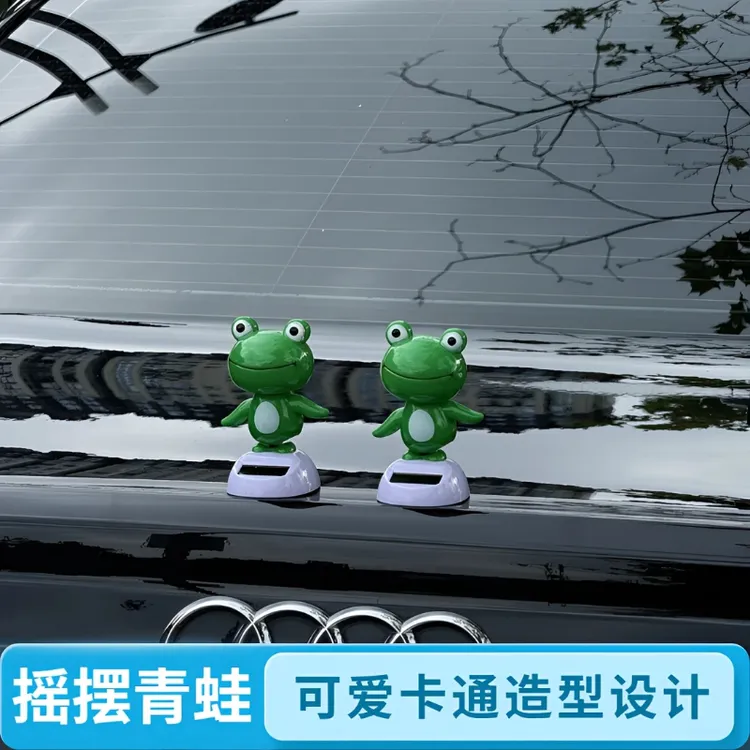 【爆款太阳能摆件】汽车内饰装饰仪表台动物热销小青蛙可爱玩偶礼物