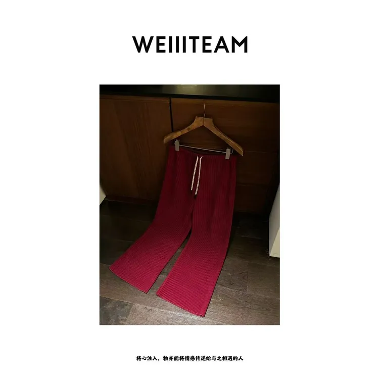 WEIIITEAM “绒纹暖织”松紧腰胶绳灯芯绒压褶立体竖条纹卫裤 23009