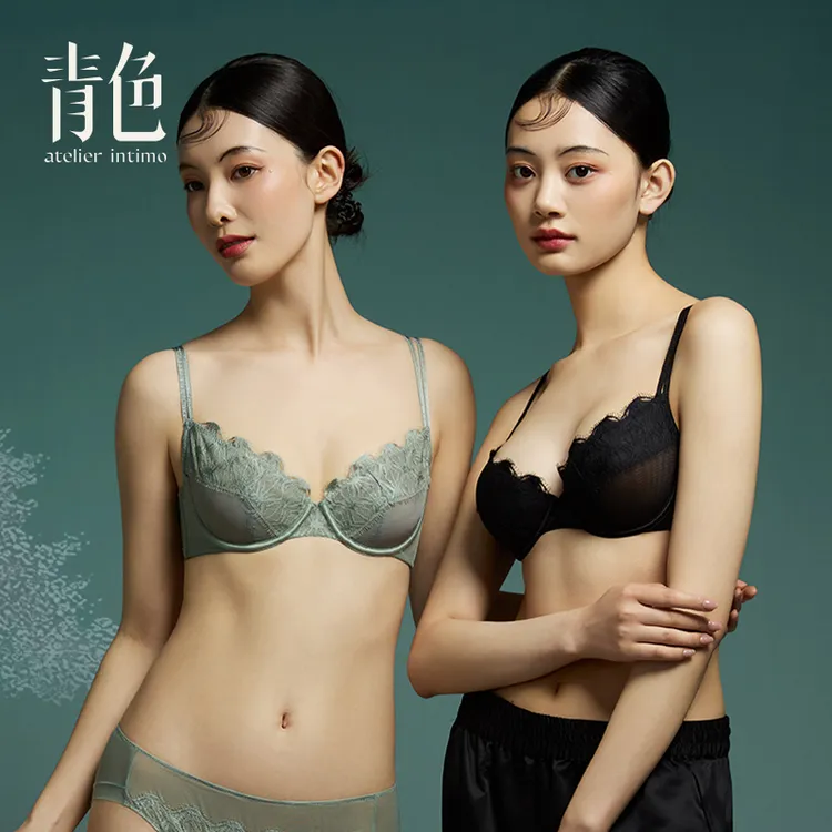 atelier intimo/青色【绵衍3/4杯文胸】列维斯睫毛蕾丝舒适薄款文胸
