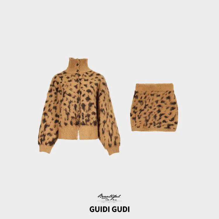 GUIDI GUDI【皓月当空】浪漫时尚豹纹两件套套装/黄加蓝  