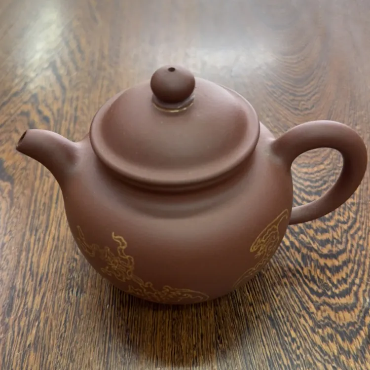 宜兴紫砂壶掇球描金230cc茶具泡茶壶