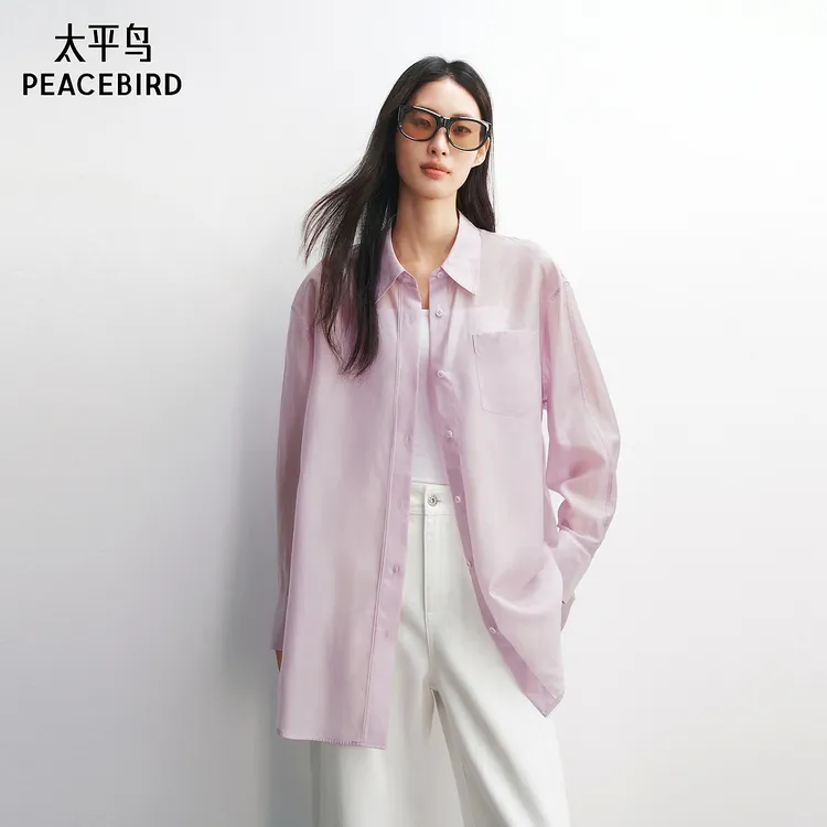 【商场同款】太平鸟女士浅紫色宽松廓形莱赛尔长袖衬衫A1CAG1444