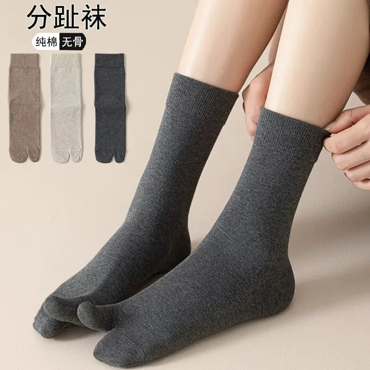 分趾袜女秋冬袜子二趾中筒袜春秋纯棉无骨二指袜猪蹄两指高筒长袜
