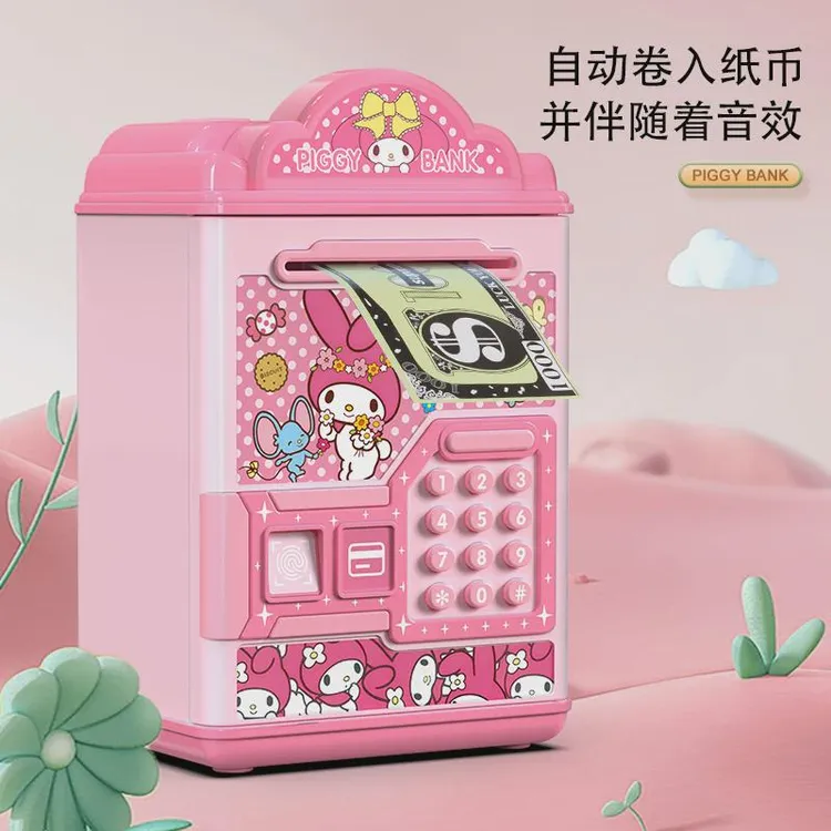 玉桂狗存钱罐2024年新款儿童男女孩奥特曼只进不出可取储蓄密码箱