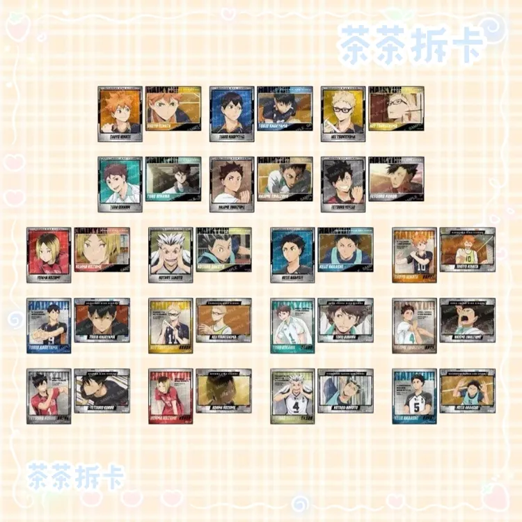 排球少年准备体操拍立得风贴纸