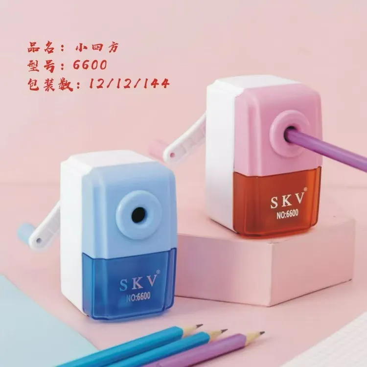 学生适用可爱风自动手摇卷笔刀卡通铅笔削笔器蓝粉两色