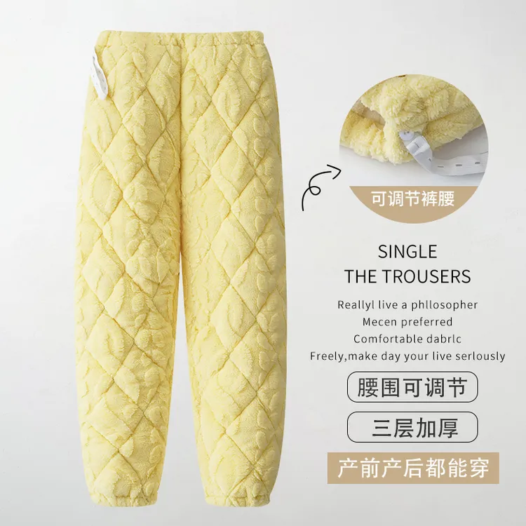 三层夹棉孕妇睡裤冬季加厚珊瑚绒可调节不勒肚托腹裤家居月子外穿