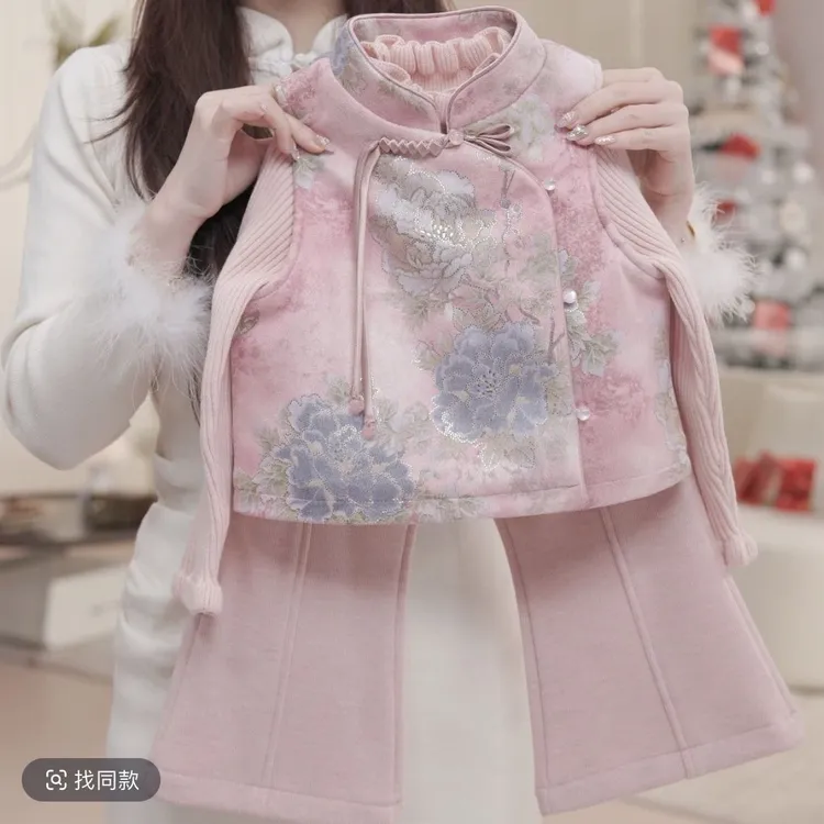 女童新中式年服马甲套装24新款儿童国风上衣加绒裤子两件套拜年服