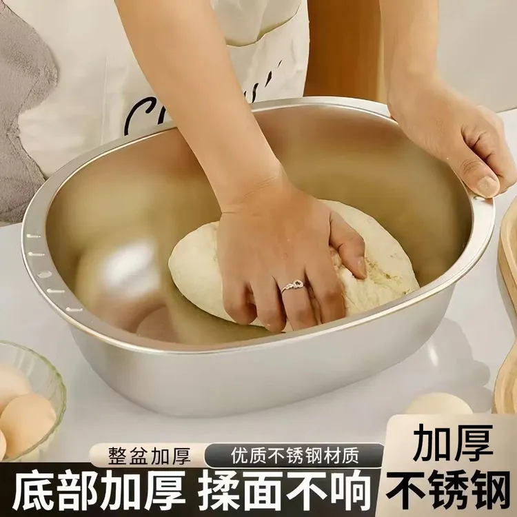 预售新疆包邮加厚不锈钢盆蛋形和面专用盆加厚盆子发面洗菜料理盆