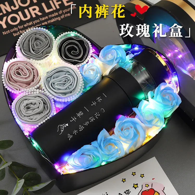 老公生日礼物送男生男友男朋友实用惊喜给男士内裤花束礼盒仪式感