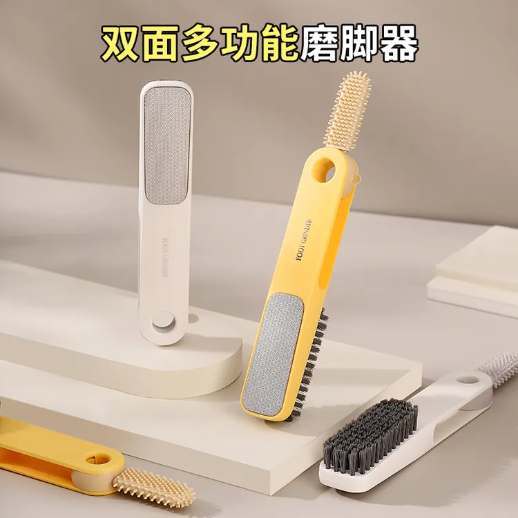 磨脚去死皮神器脚底老茧脚后跟磨脚石多功能脚缝清洗刷洗脚搓脚板