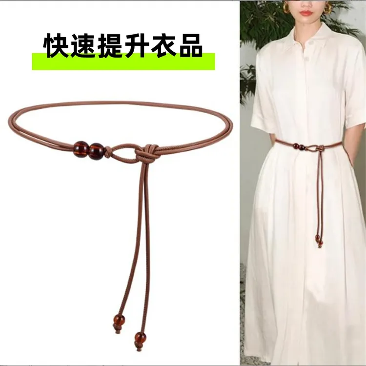 精致感细腰带配饰女皮绳腰链配裙子毛衣大衣羽绒服黑色百搭小皮带