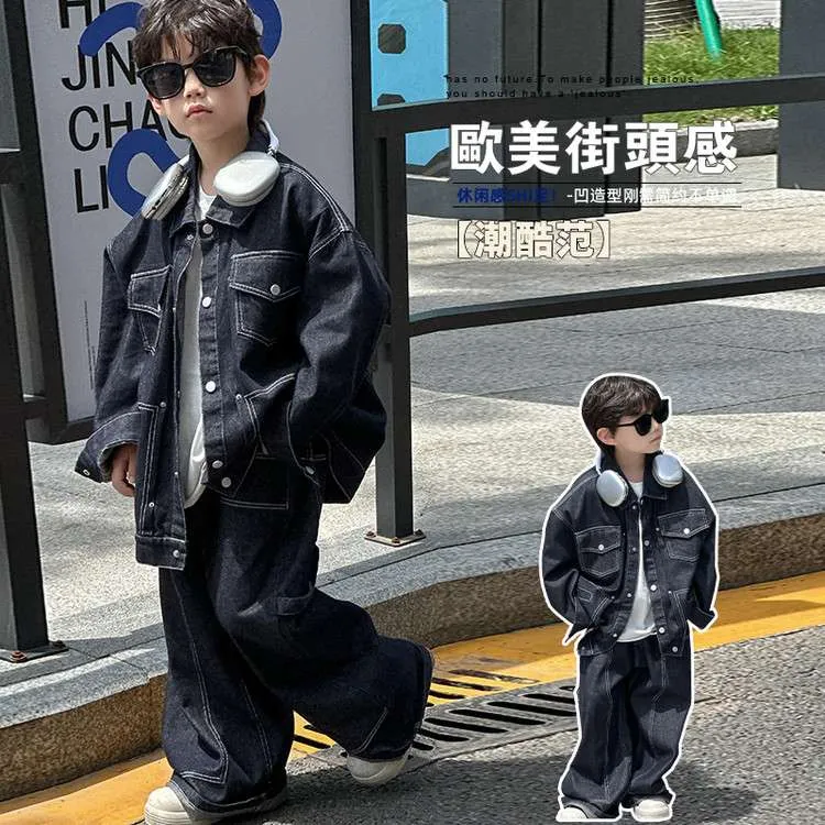 爆款婴儿儿童2025秋款童藏青色牛仔套装潮酷韩版两件套男孩秋装潮
