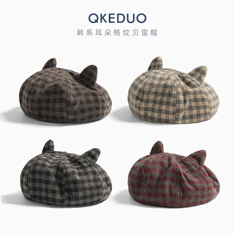ins韩系宝宝贝雷帽洋气复古格子百搭女童时尚猫耳儿童可爱画家帽