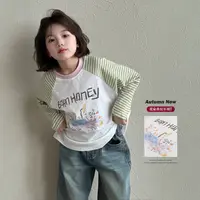 小女孩上衣女童2025秋季新款儿童长袖打底衫中小童洋气上衣Q13785