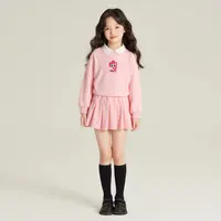 小马宝莉女童学院风百褶裙子套装2025新款秋冬季女孩洋气卫衣衣服
