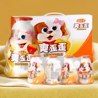 娃哈哈爽歪歪200g*12瓶装|儿时味道香味浓郁含乳饮品休闲酸奶饮料