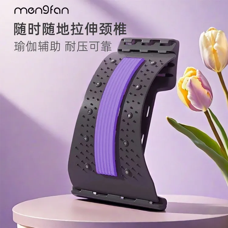 梦梵顶腰板腰部舒缓器