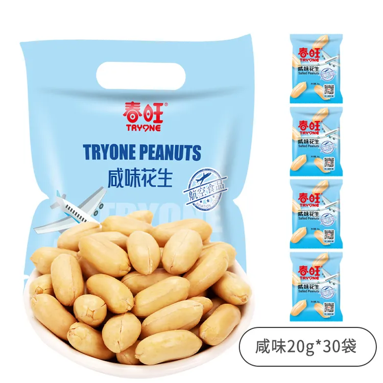 春旺花生聚会航空品质配餐零食美味咸味健康小袋装20g/袋*30