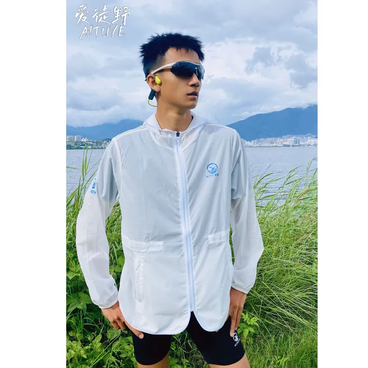 爱徒野 防晒跑步外套