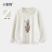 小菲特女童冬加绒卫衣中大童保暖上衣儿童休闲加厚衣服YNYD57385