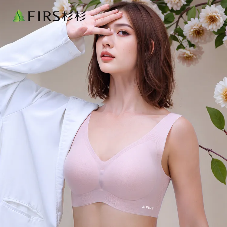 FIRS/杉杉内衣女无痕薄款大胸显小透气夏季无钢圈聚拢美背文胸罩
