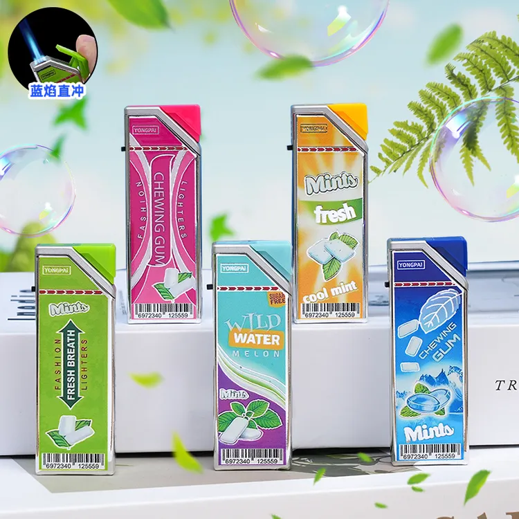创意打火机可充气蓝焰直冲方形金属壳防风口香糖高颜值礼物送男友