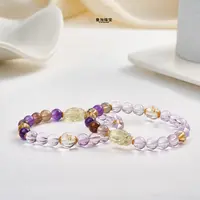 壹加师姐|手工设计步步高升水晶多宝手串多样性发一8298N