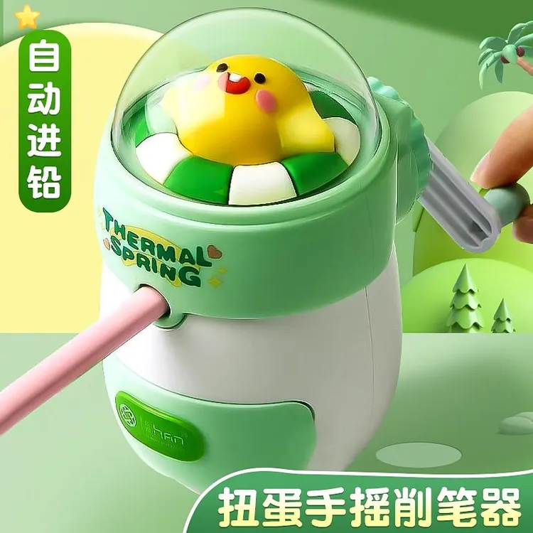 儿童卷笔刀削笔器自动进铅转笔刀小学生专用手摇式铅笔刀削器幼儿