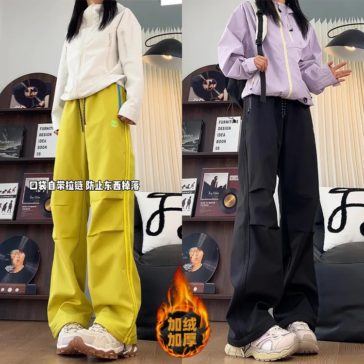 秋冬季加绒防水冲锋裤男女户外加厚防风登山裤宽松直筒休闲长裤子