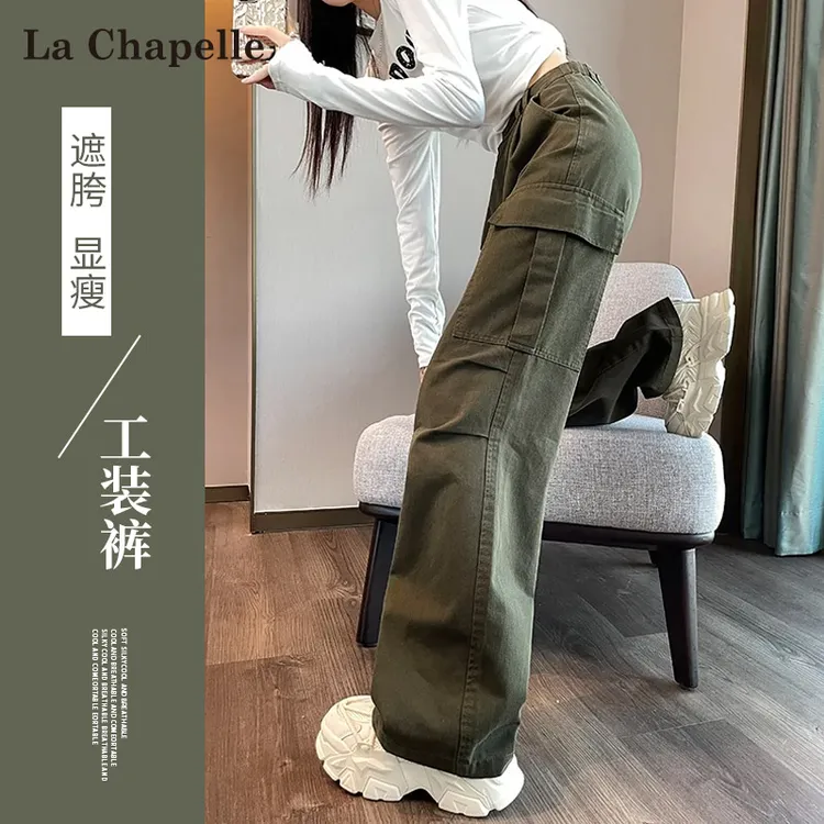 拉夏贝尔军绿色美式工装裤女秋季2025新款小个子伞兵阔腿运动裤子
