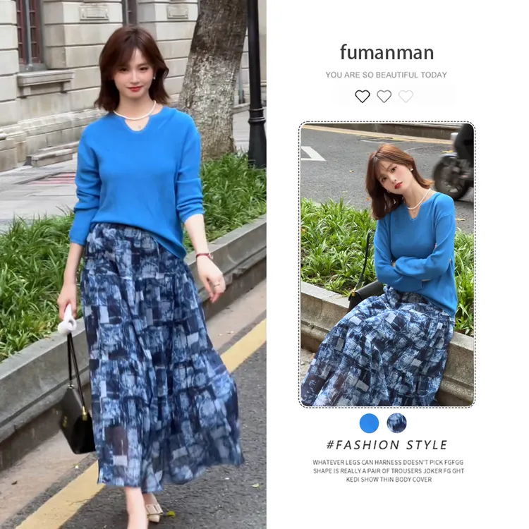秋季穿搭一整套女2025新款宽松显瘦针织衫搭配设计感半身裙两件套
