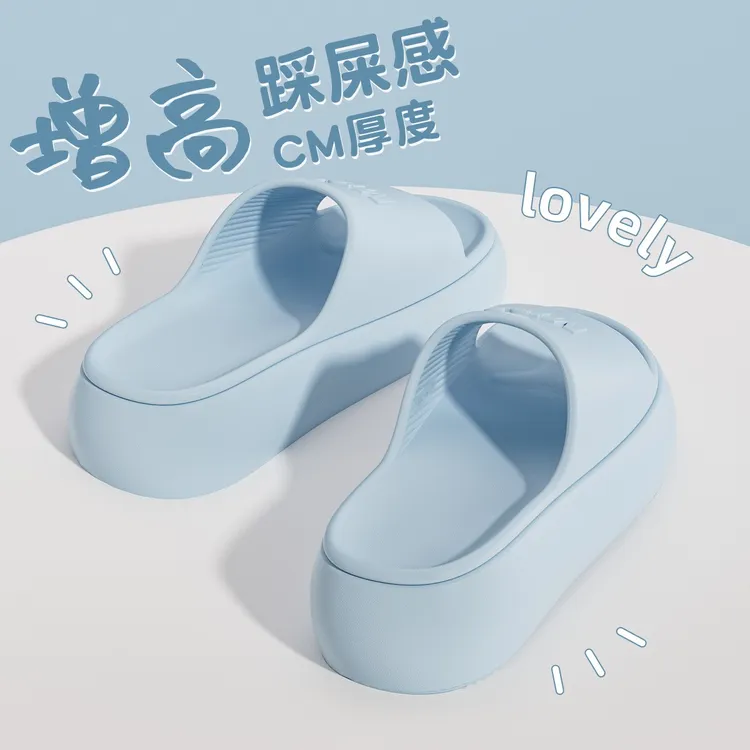 【6.0厚底】夏季EVA凉拖增高跟鞋女外穿时尚2025松糕厚底凉拖防滑