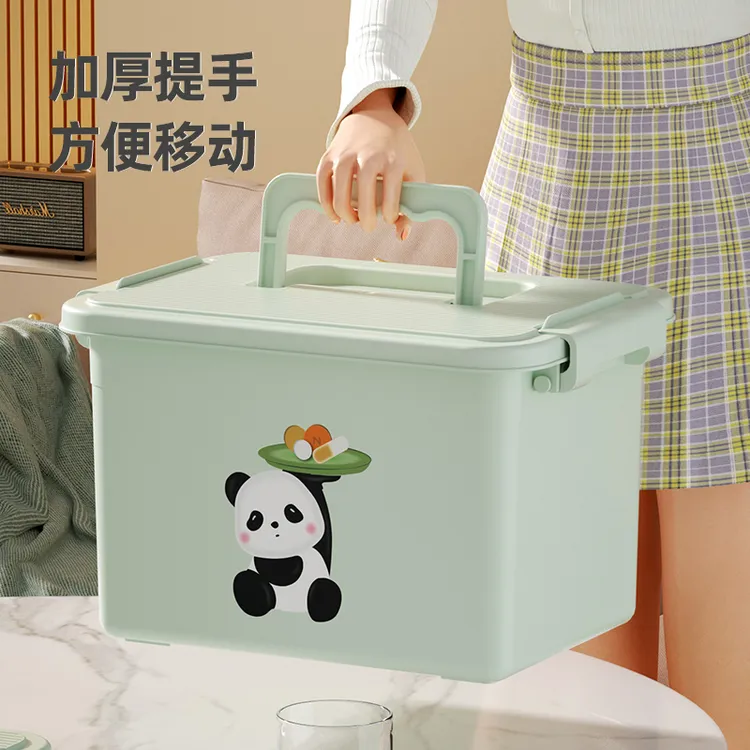 医药箱药品家用收纳盒药箱医疗箱应急家庭装大容量多层药物收纳箱