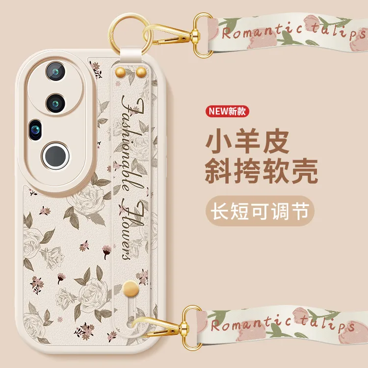 适用vivoS20手机壳S20pro腕带支架二零挂绳女硅胶花朵全包小羊皮