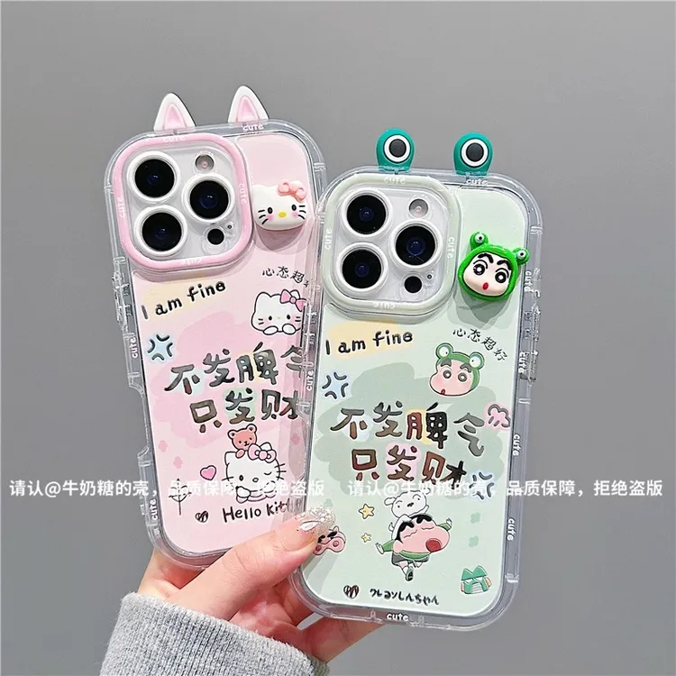 不发脾气小新KT猫适用苹果17手机壳新款华为小众vivo情侣小米OPPO