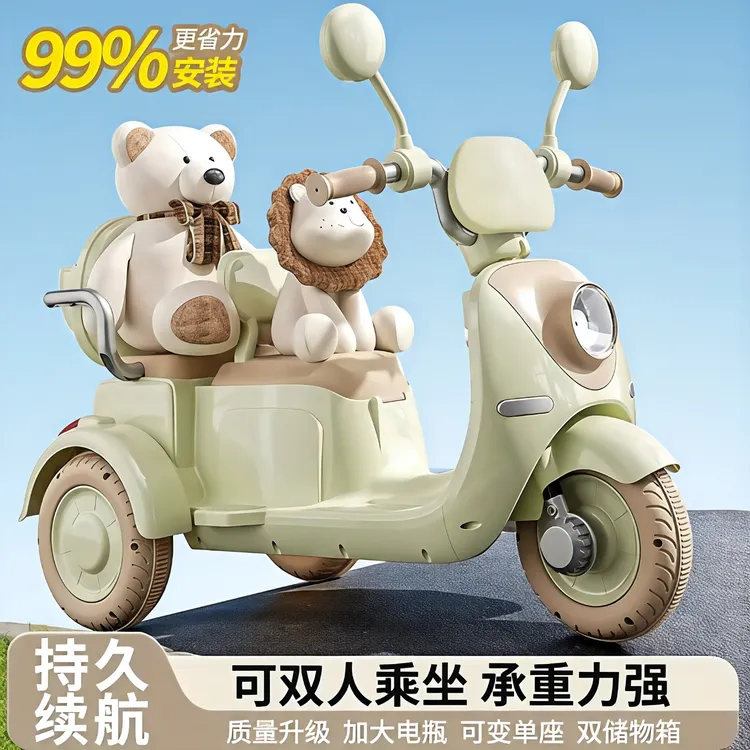 小款儿童电动双座三轮车适用亲子共享网红款儿童小玩具2-6岁孩子