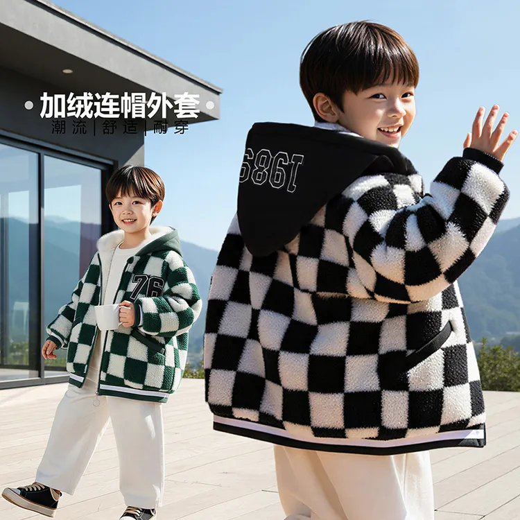 男童秋冬季外套加绒加厚新款毛毛衣潮流男宝宝洋气保暖棉服棉袄潮