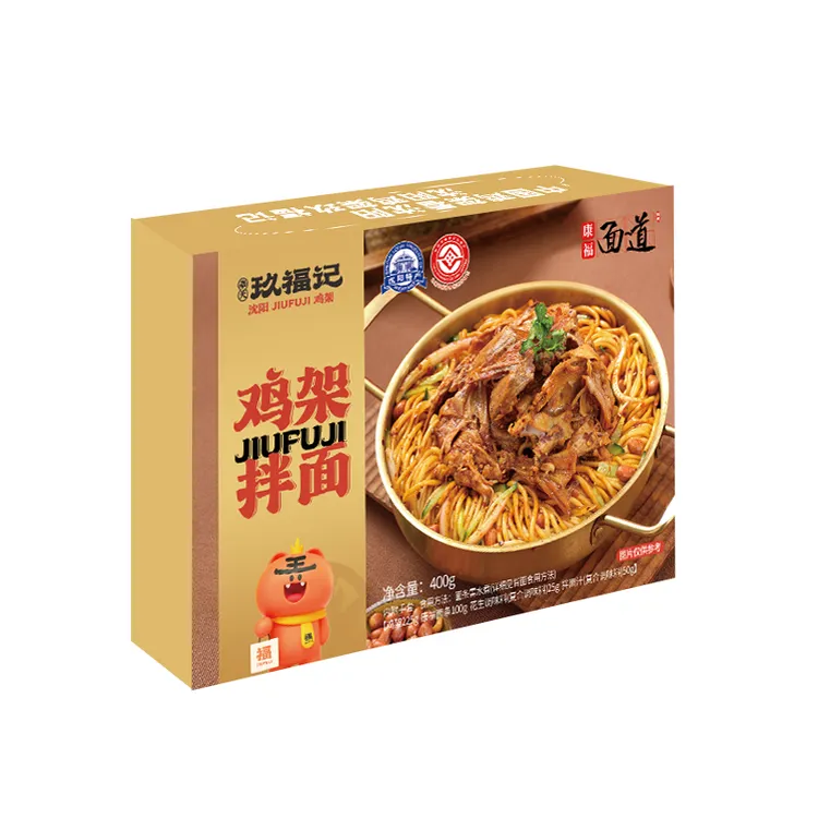 玖福记鸡架拌面沈阳特色美食来沈阳必吃美食沈阳文旅推荐洗发水