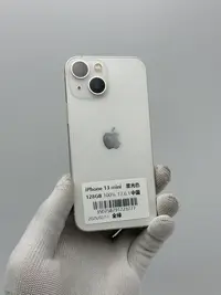 99新 Apple/苹果 苹果13mini手机128G 星光色 国行