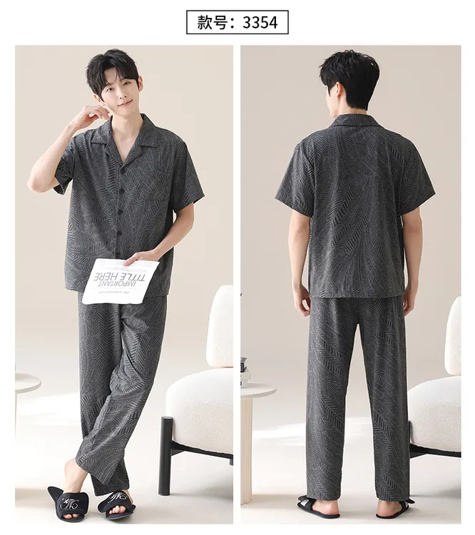 纯棉睡衣男夏短袖长裤翻领开衫宽松家居服可外穿200斤230斤5XL6XL