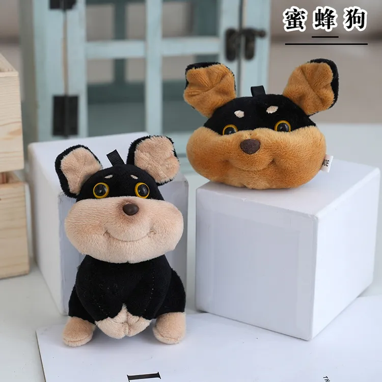 小狗动物可爱蜜蜂狗玩偶创意包包公仔毛绒娃娃玩偶毛绒玩具挂件