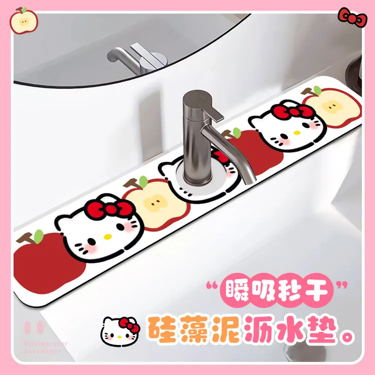 KT猫水龙头吸水垫洗手台水池窄边防水垫沥水垫卫生间洗漱台面垫子